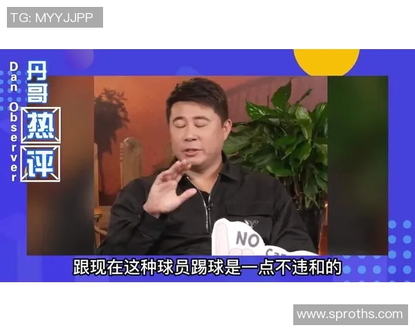 你不知道的世界杯：十大冷知识大揭秘